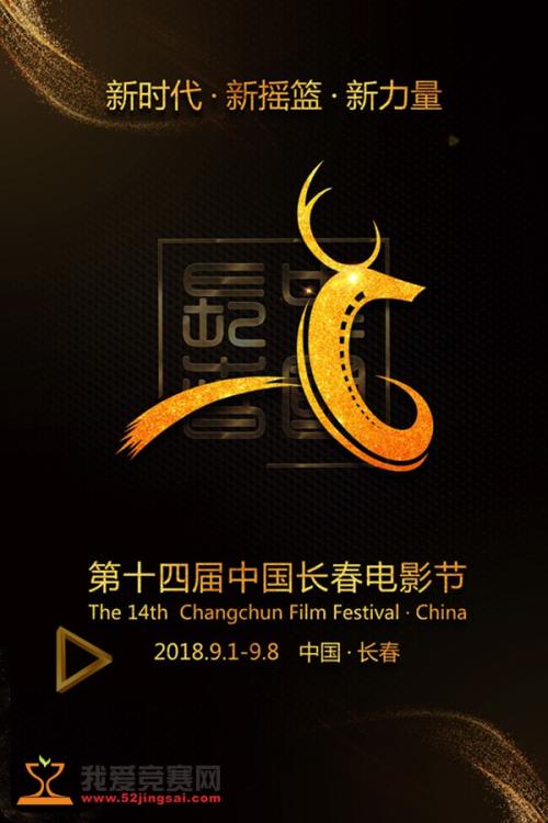 制作兰德玛克学院文凭毕业证