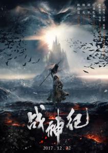 中央学院学生卡办理