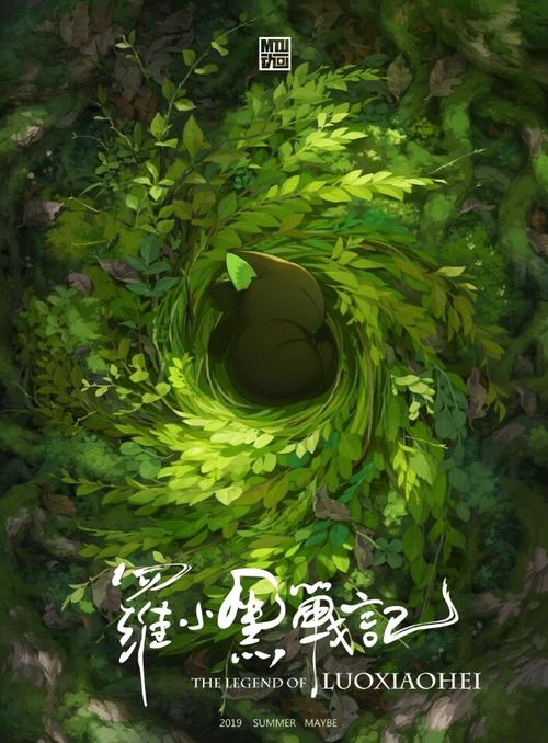 支付宝上传不动产证不涨分